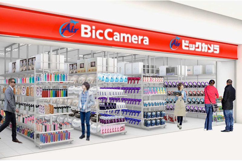 「Air Bic Camera 那覇空港店（仮称）」店舗イメージ