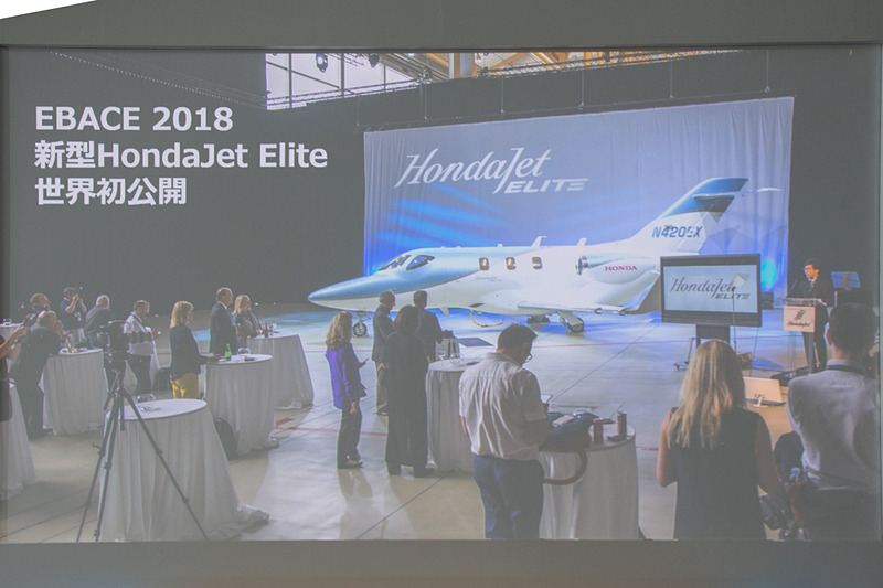 藤野氏が示したスライド