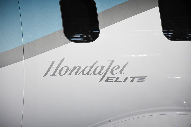 HondaJet Eliteのロゴ