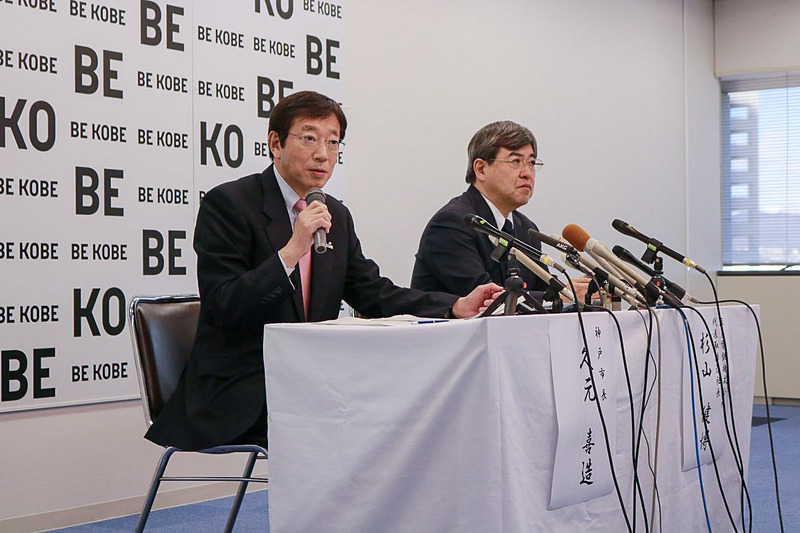 12月27日に「北神急行線に関する阪急電鉄株式会社と神戸市の協議開始」について記者会見を開いた。左から神戸市長 久元喜造氏、阪急電鉄株式会社 代表取締役社長 杉山健博氏（写真提供：神戸市）