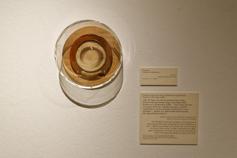 ベートーベンの遺髪