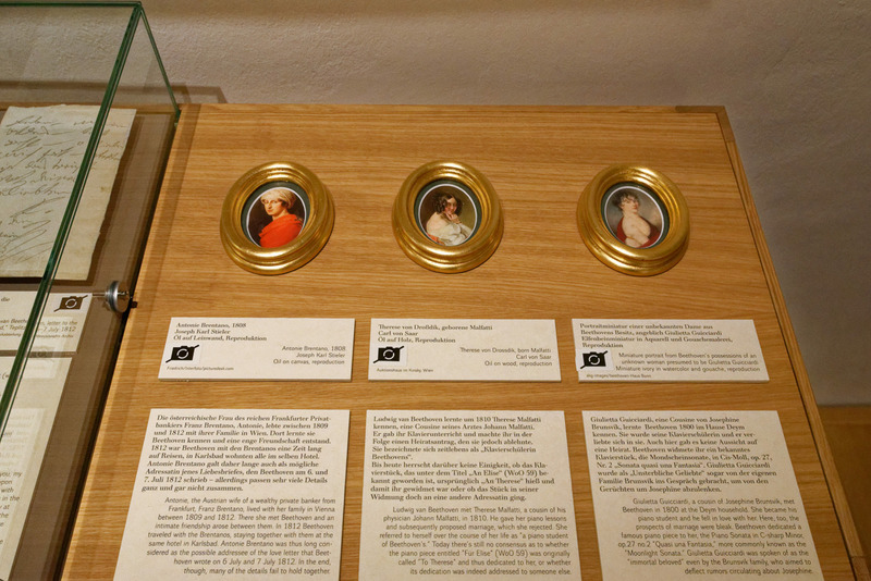 ベートーベンが思いを寄せていた相手に送った手紙など