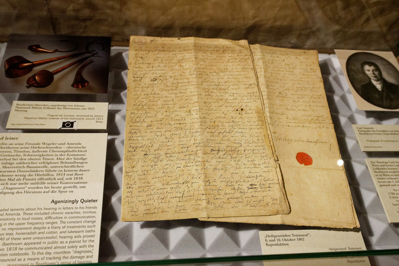 ベートーベンの遺書とも、心情告白書とも言われるもの。英訳も用意されている