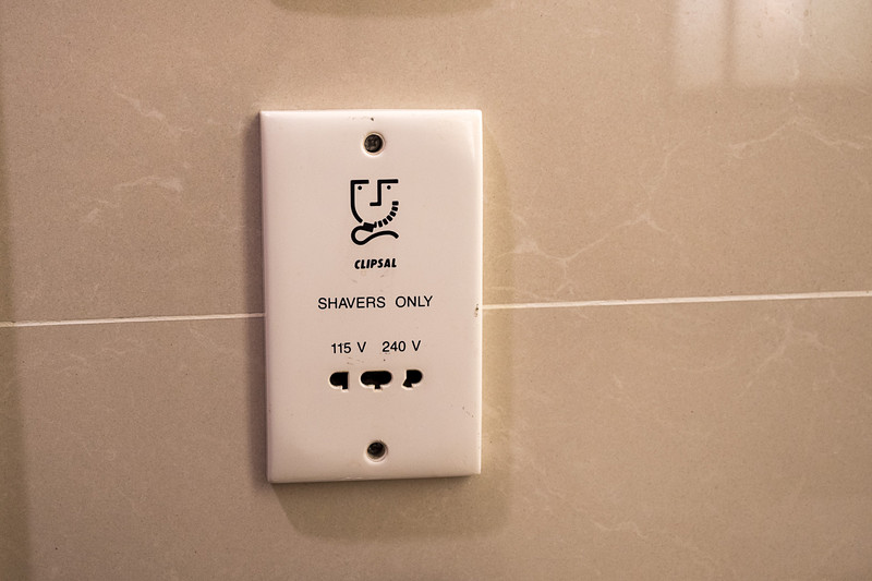 シェーバー用のコンセント