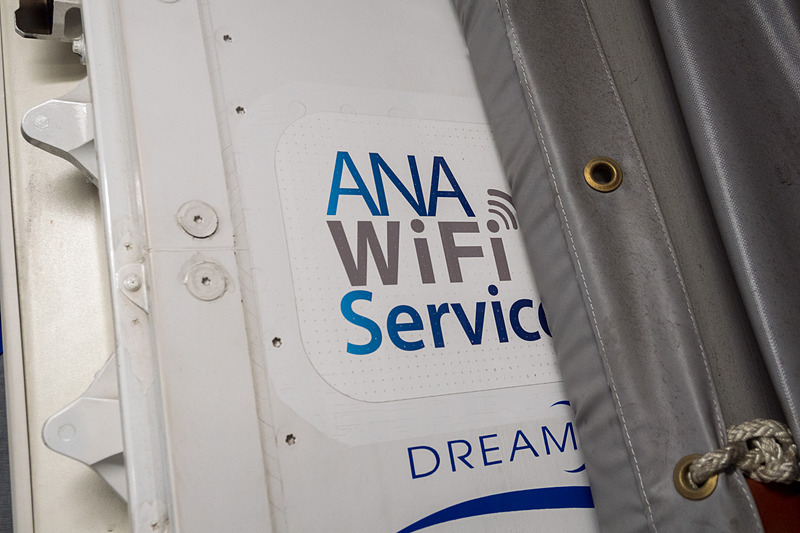 この日の初日の出フライトは「ANA WiFi Service 2」対応のボーイング 787-8型機（JA874A）