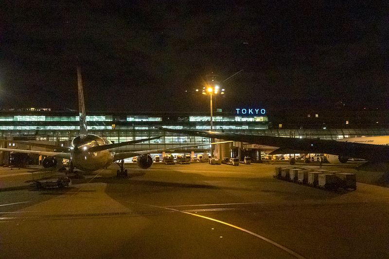 5時40分にプッシュバックを開始