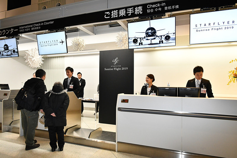 国際線カウンター側にてチェックイン