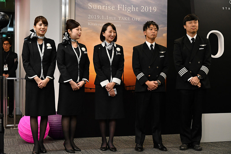 「Sunrise Flight 2019」を担当する乗務員
