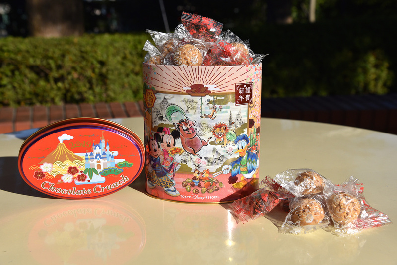 きなこ味入りのお正月限定の「チョコレートクランチ（ミルク＆きなこ）」