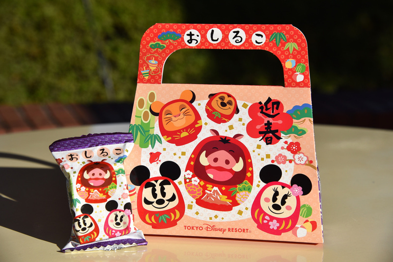 自宅で「おわん」を使って味わいたい「おしるこ」（700円）も販売中