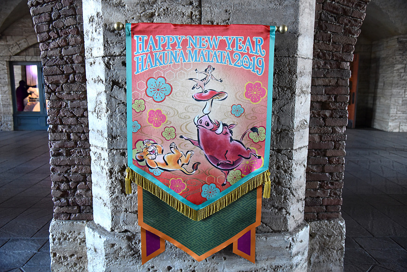 シンバたちの仲のよさが分かる楽しげなイラスト