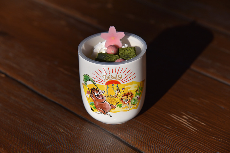 今年の干支のプンバァが相棒たちとジャンプ！