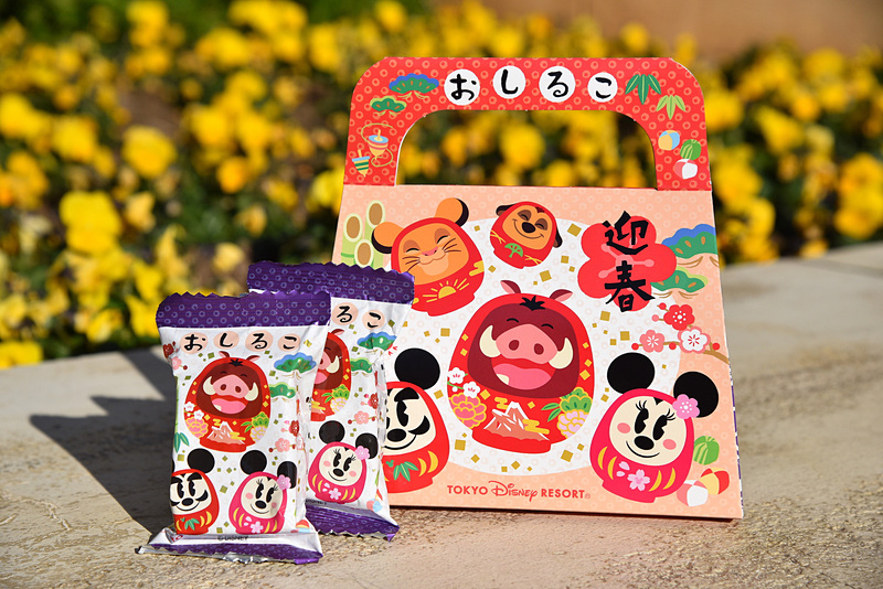 「おしるこ」は4袋入り。パッケージもおめでたい