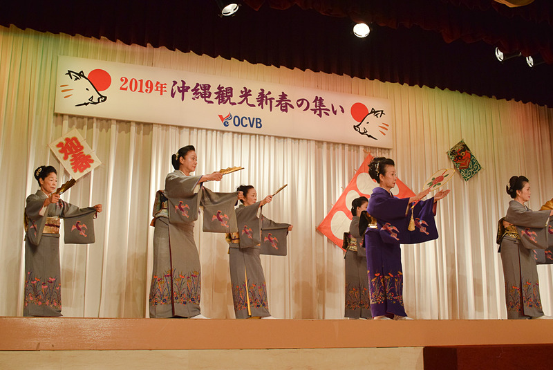 おそごかにゆったりと舞われる沖縄の祝いの席にはかかせない琉球舞踊「かぎやで風」