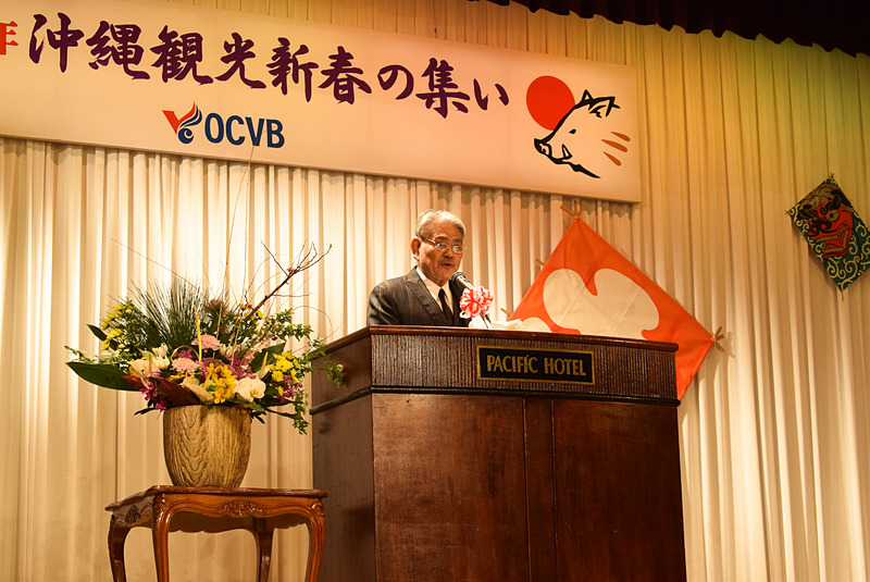 一般財団法人沖縄観光コンベンションビューロー 会長 平良朝敬氏