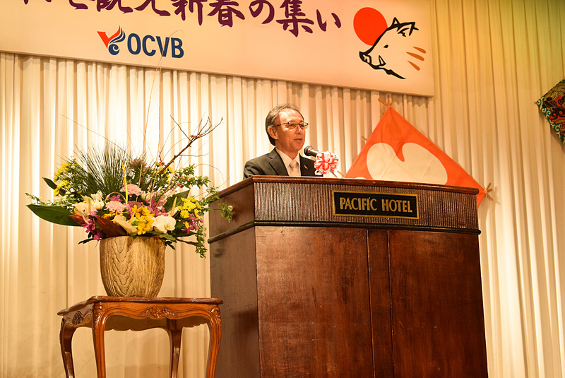 沖縄県知事 玉城デニー氏