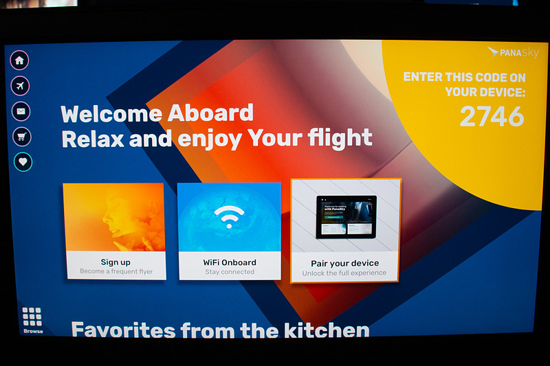 スマートデバイスとの接続はコード入力式