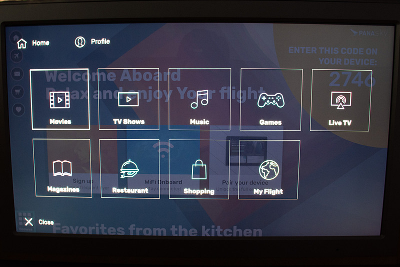オーバーレイするホームメニュー