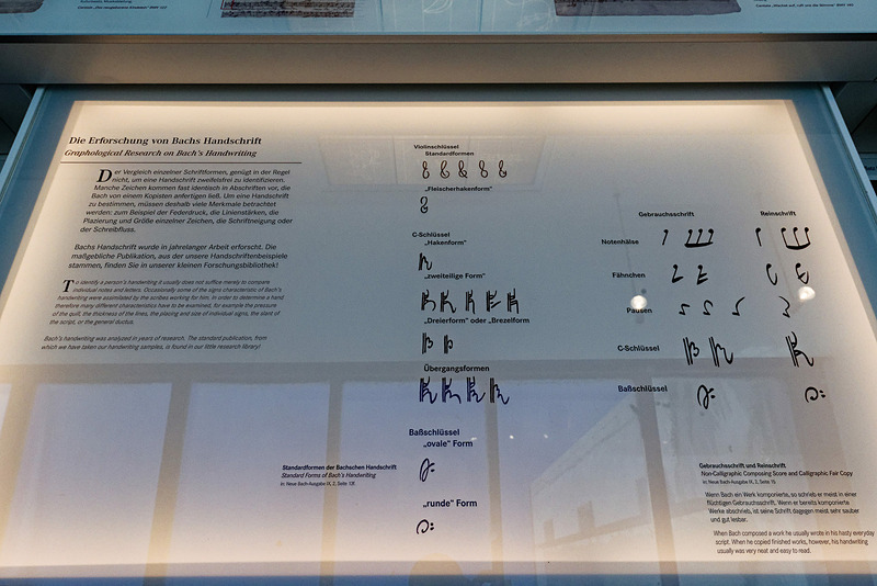 独特の記号を使っていたバッハの手書き楽譜を分析