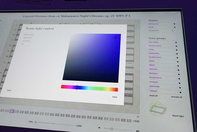 室内のライティングの色も自由自在