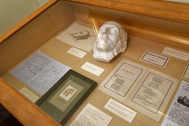 遺髪も残されている