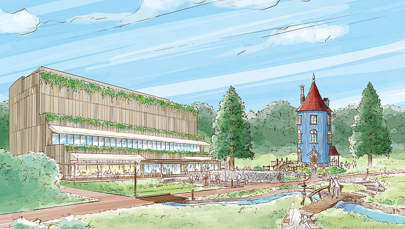 ムーミンバレーパークの「KOKEMUS (コケムス） 」