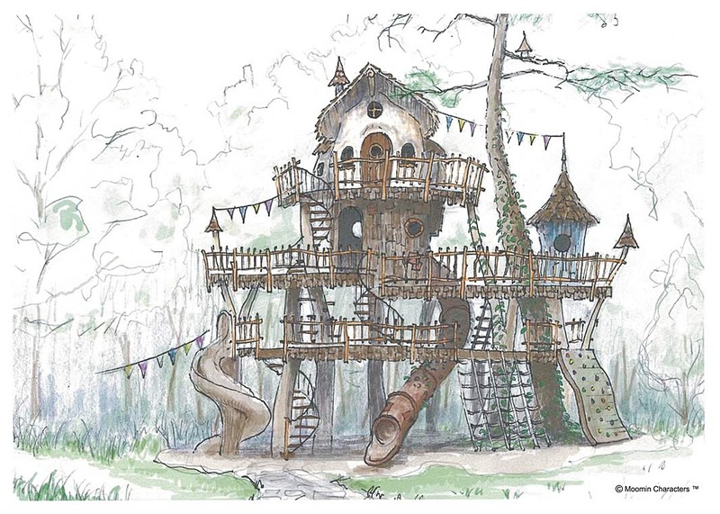 ムーミンバレーパークの「おさびし山」