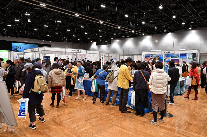 会場はアクロス福岡のイベントホール