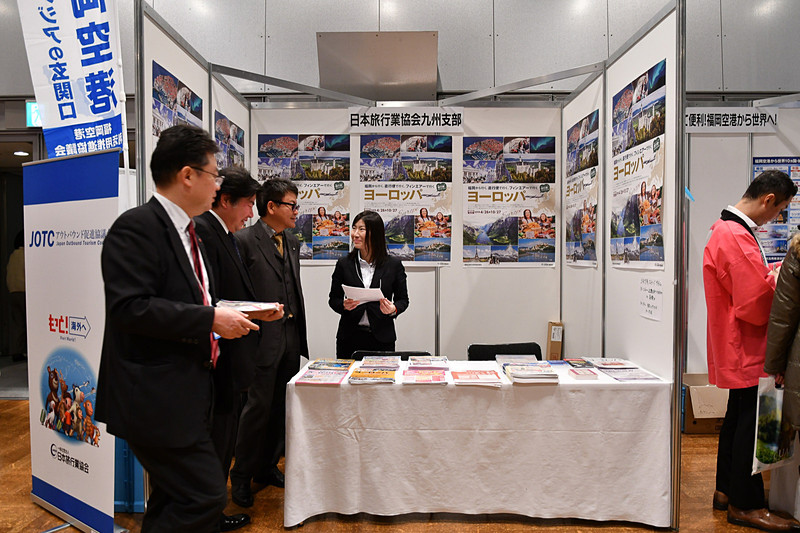 JATA（日本旅行業協会）九州支部もブースを出展。欧州旅行をはじめとしたアウトバウンドを訴求