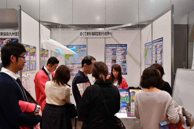 福岡空港利活用推進協議会は「近くて便利！福岡空港から世界へ！」と題して、アンケート回答者にグッズをプレゼントしていた