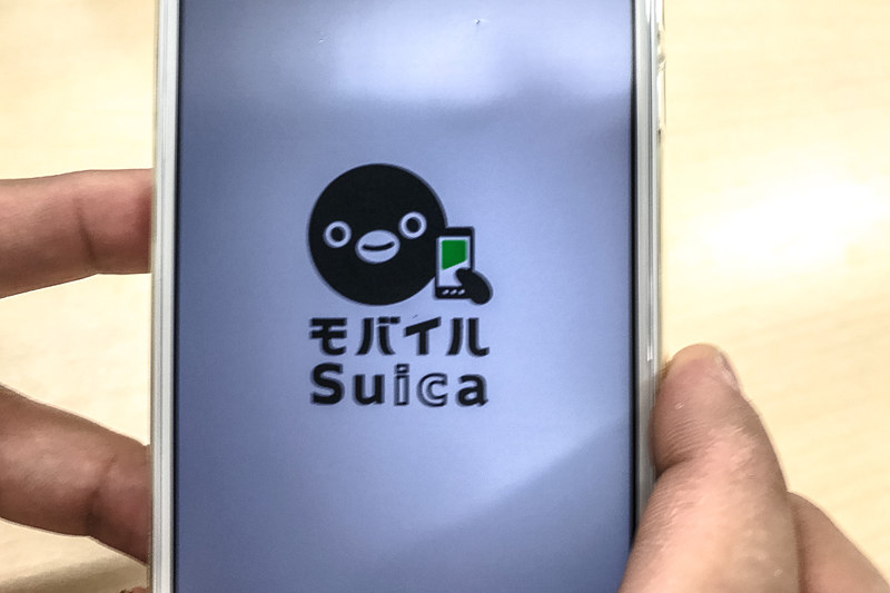 JR東日本がモバイルSuicaのサービス改定について発表