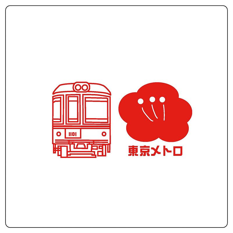 東京メトロオリジナルミニタオル