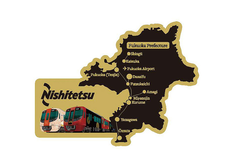 西鉄オリジナルマグネットステッカー