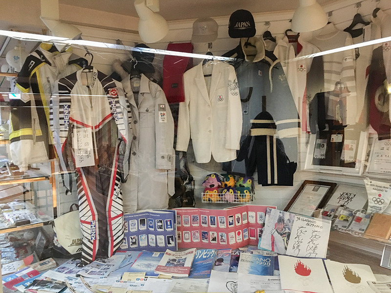 1998年長野オリンピックで使われたユニフォームなど