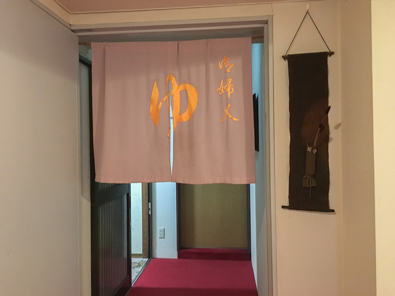 大浴場、最高でした