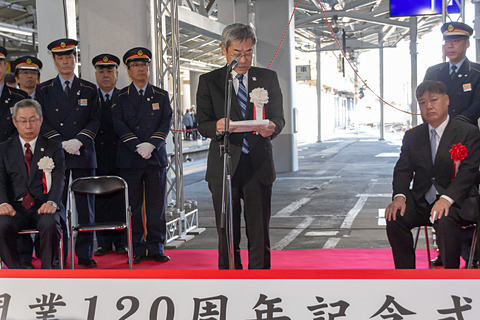 京急 大師電気鉄道の創業から1年 記念式典では設立者 立川勇次郎氏のひ孫や養老鉄道社長も祝福 京急と養老をつなぐキャンペーン もスタート トラベル Watch