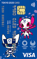Visa、東京五輪公式カード「TOKYO 2020 OFFICIAL CARD」発行受付開始