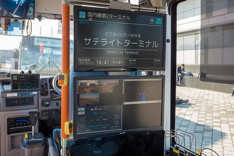 車内