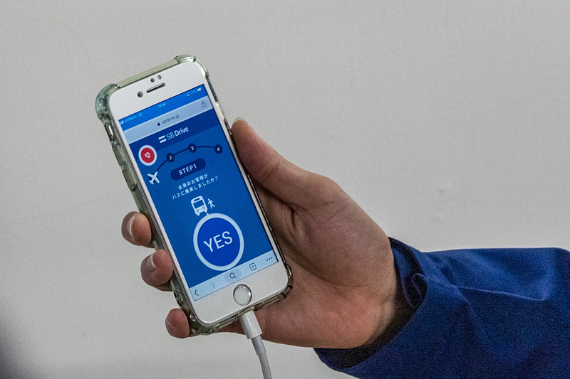 地上スタッフ向けのスマホアプリも開発