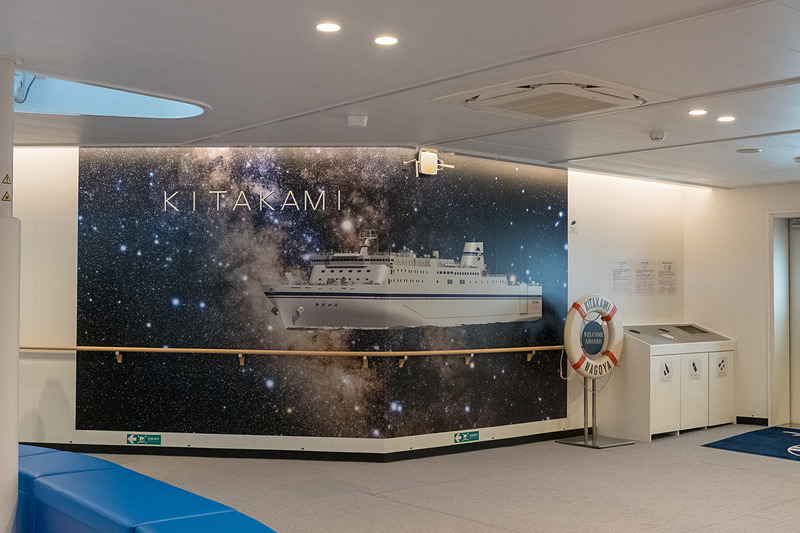 エントランスロビー