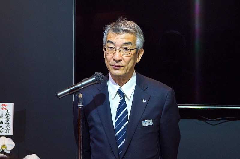 太平洋フェリー株式会社 代表取締役社長 志甫裕氏