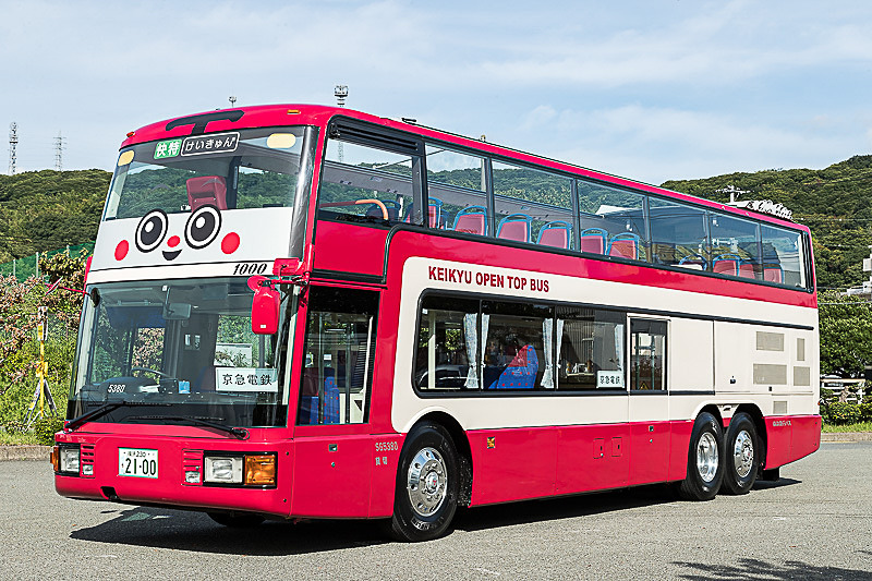 京急は、2月5日から2階建てオープントップバス「KEIKYU OPEN TOP BUS」の現金乗車の取り扱いを開始する