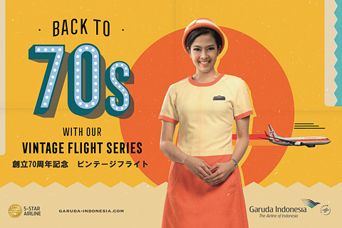 ガルーダ・インドネシア、1970年代の機体塗装とCA制服で運航する