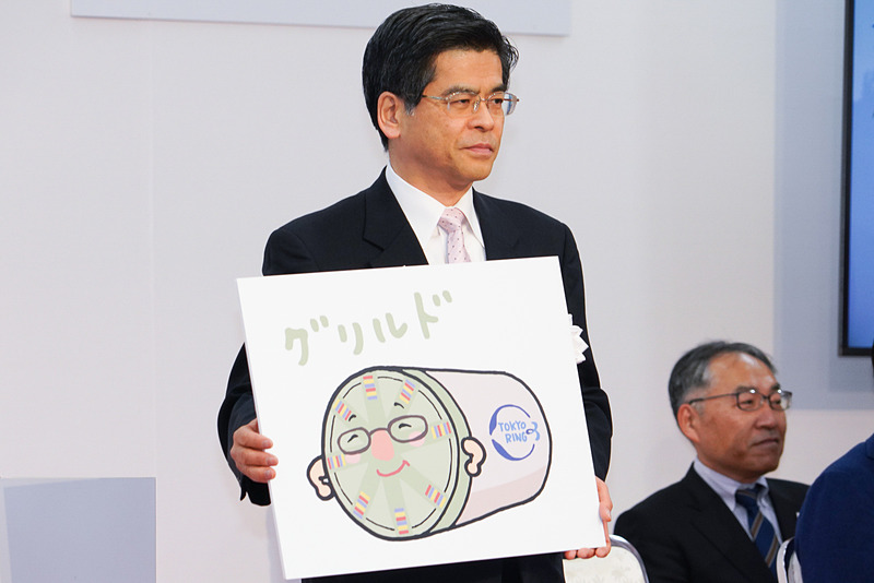 南行きの名称は「グリルド」