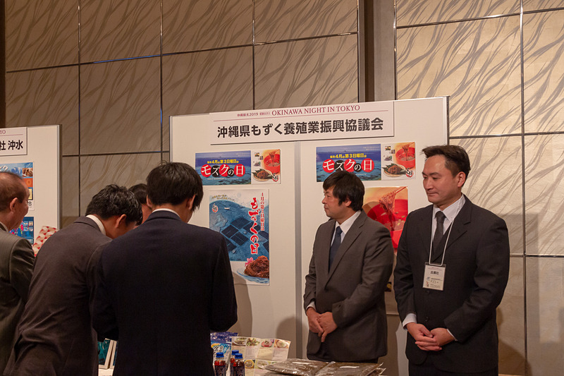 そのほか、農産物や水産物の紹介、世界自然遺産登録への活動状況などを解説しているブースなどが立ち並んでいた