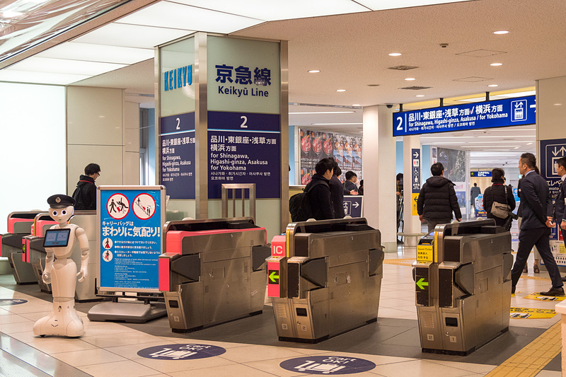 京急 羽田空港国際線ターミナル駅の2階改札口