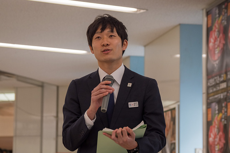 京浜急行電鉄株式会社 鉄道本部 運輸営業部 営業環境デザイン課 主査 戸川雅也氏