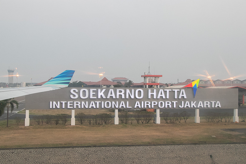 ジャカルタ・スカルノハッタ国際空港へ到着