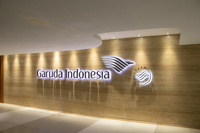 ガルーダ・インドネシア航空のビジネスクラスラウンジは、ビジネスクラスの乗客のほかに、ガルーダマイルズのプラチナ/ゴールド会員、スカイチーム エリートプラスの乗客が利用できる
