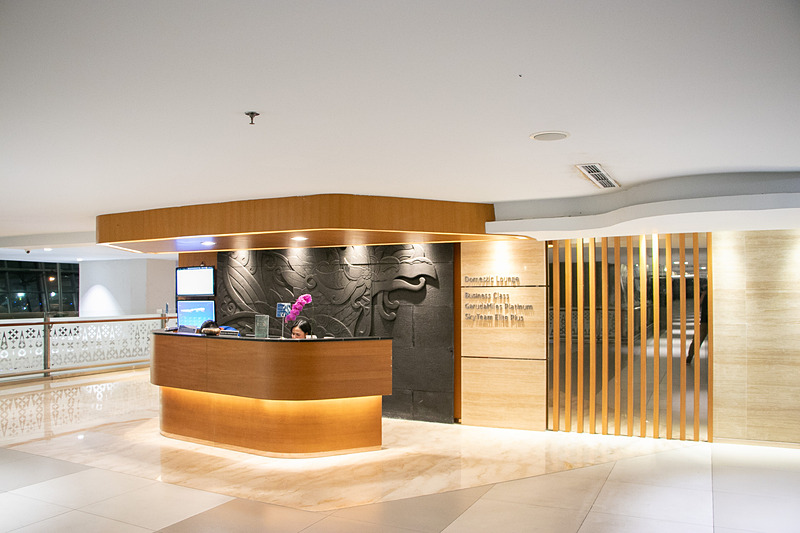 ジャカルタ・スカルノハッタ国際空港内にある、ガルーダ・インドネシア航空のビジネスクラスラウンジ